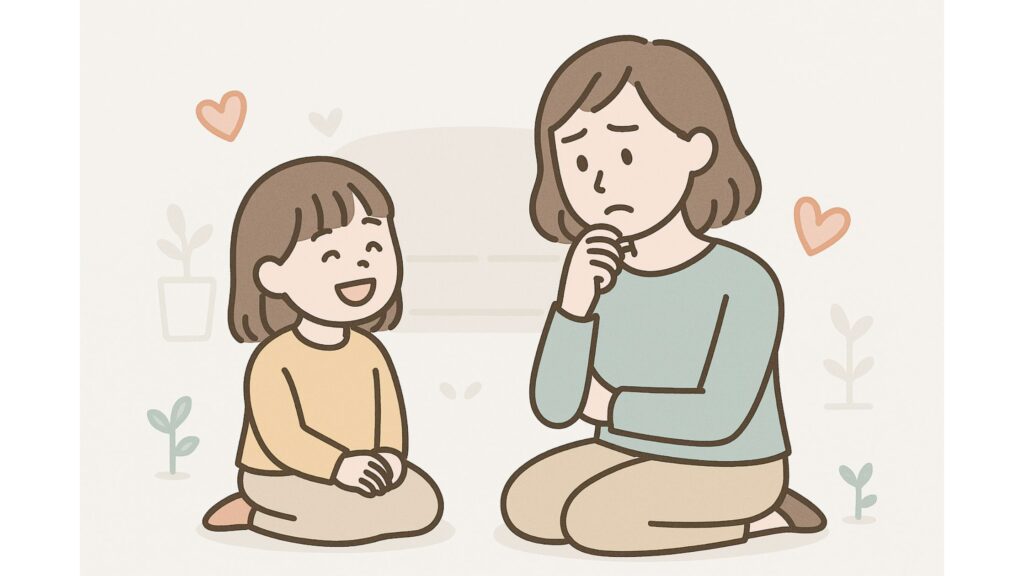 HSPママと一人っ子の関係でよくある悩み