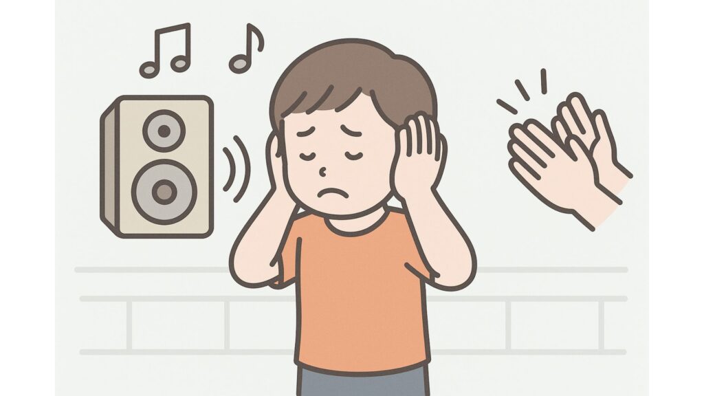 HSCが集団行動を苦手とする理由